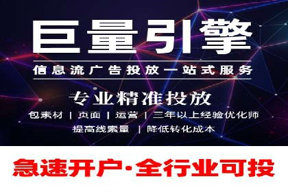 百度网络推广案例解析：成功企业如何实现品牌飞跃